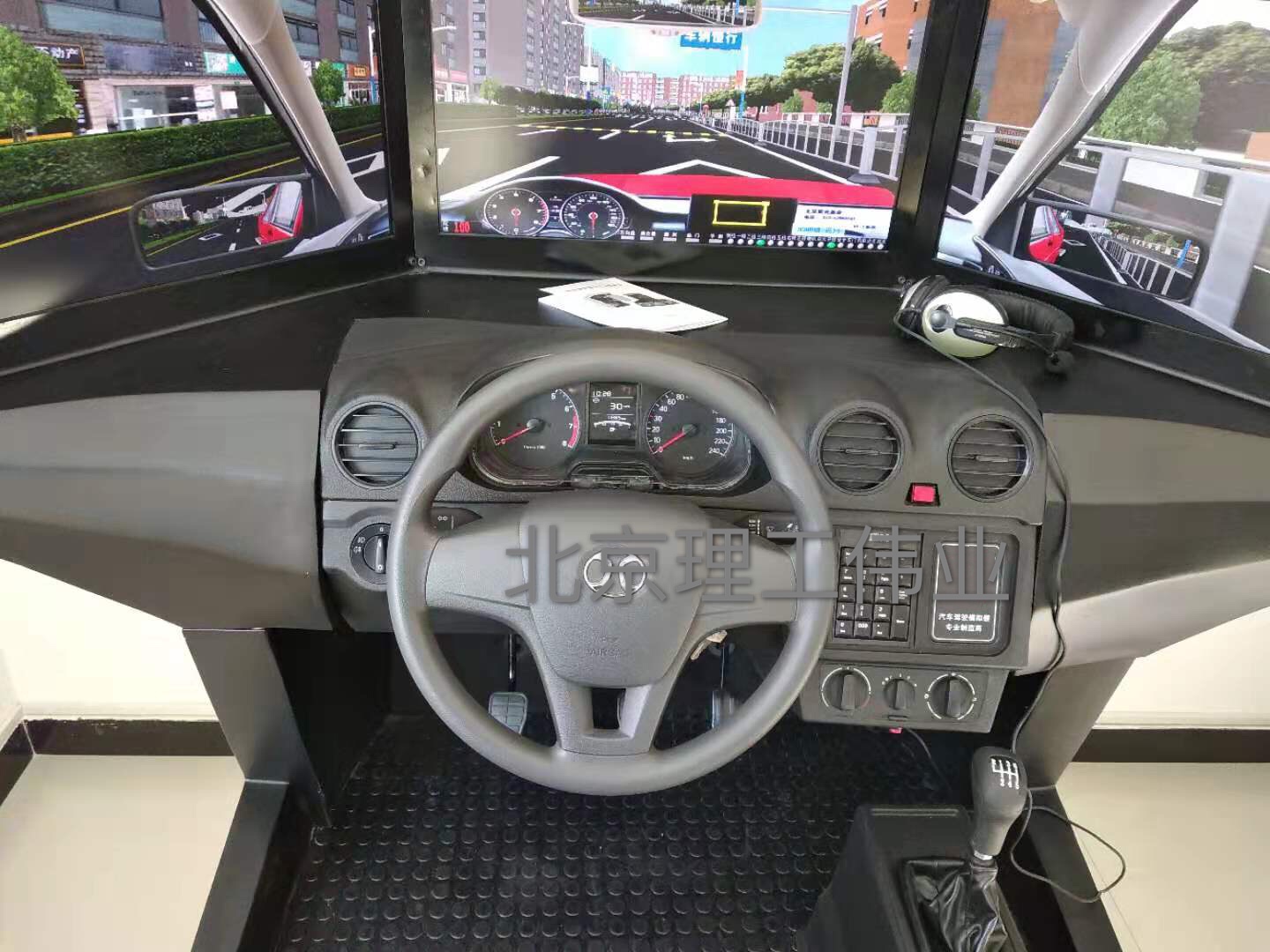 北汽勇士越野車駕駛模擬器