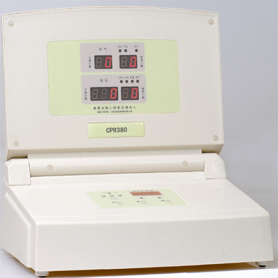 醫(yī)學(xué)模型，心肺復(fù)蘇模型，急救模型,www.army120.com